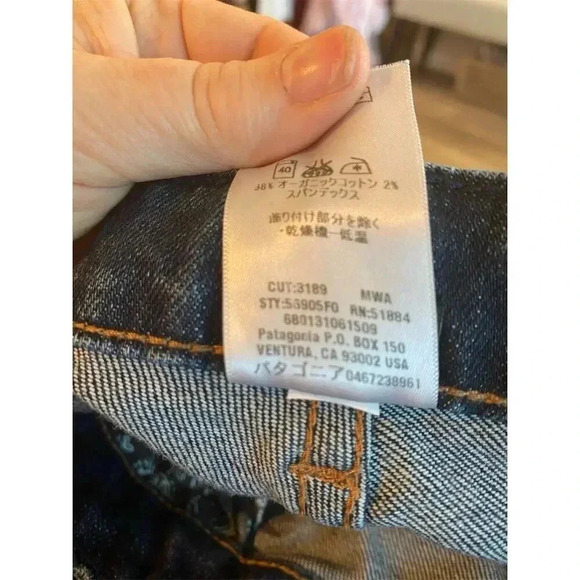 Patagonia Women's Bootcut Jeans Blue Dark Wash Vintage Style size 30 ( 8P ) - Picture 3 of 7